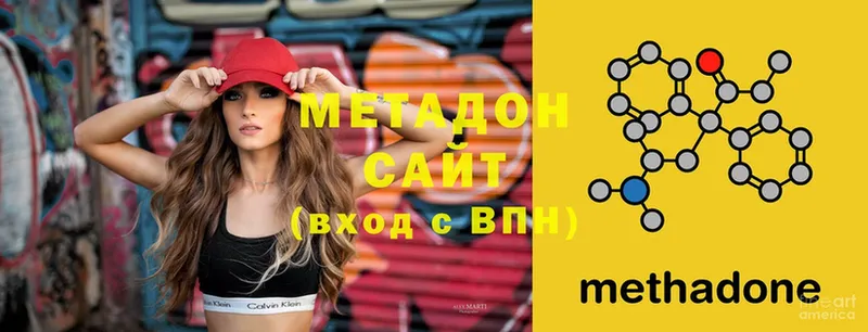 купить закладку  Сим  Метадон мёд 